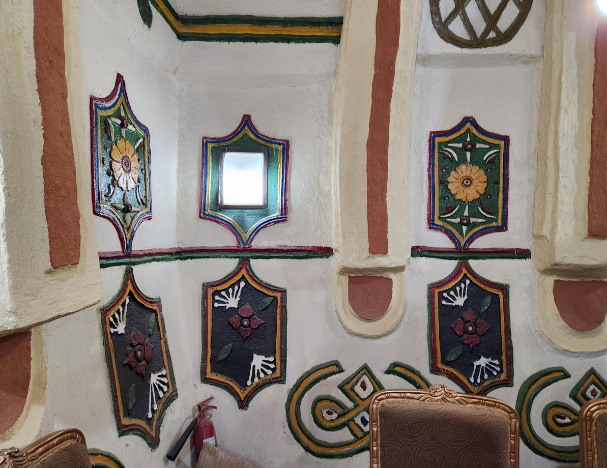 Bauchi Interior Museum