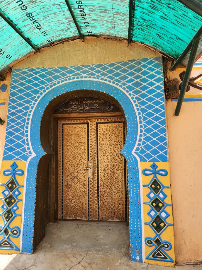 Tafawa Balewa entrance