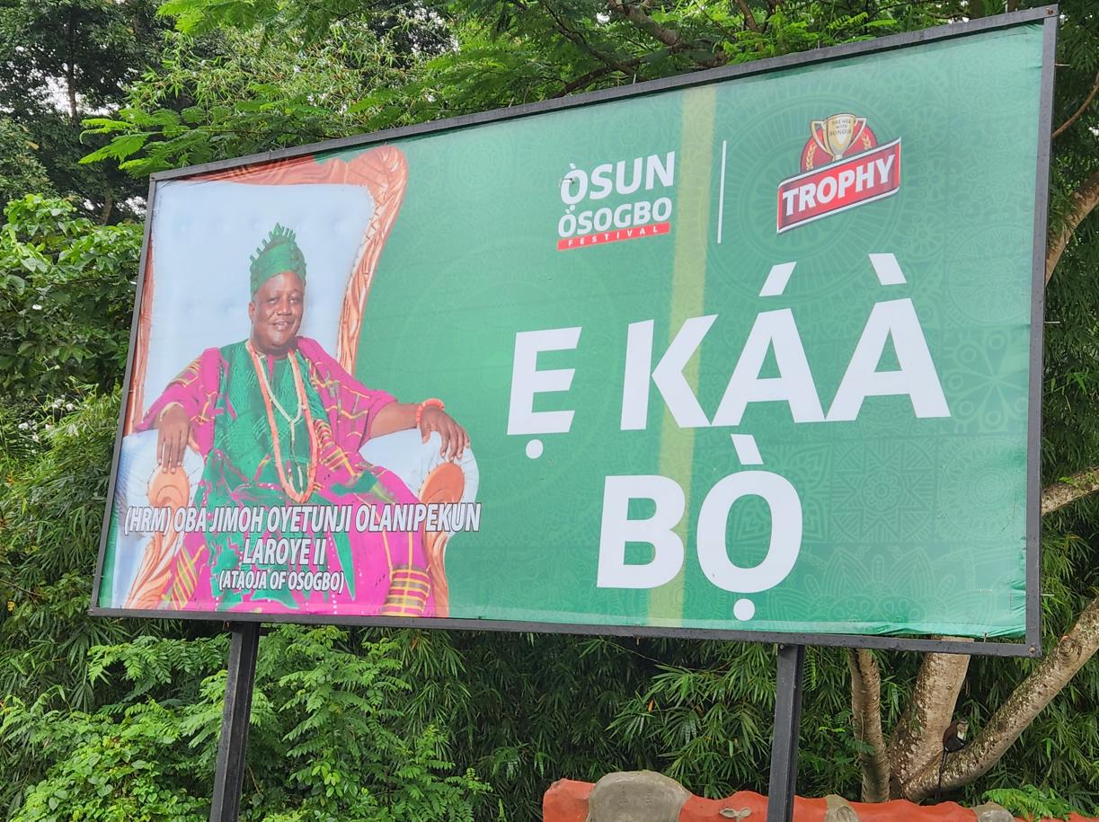 Osogbo View