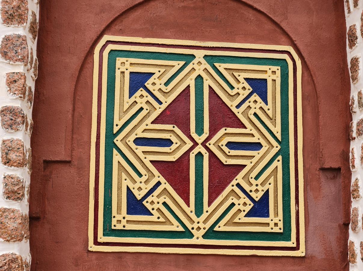 Palace Scene