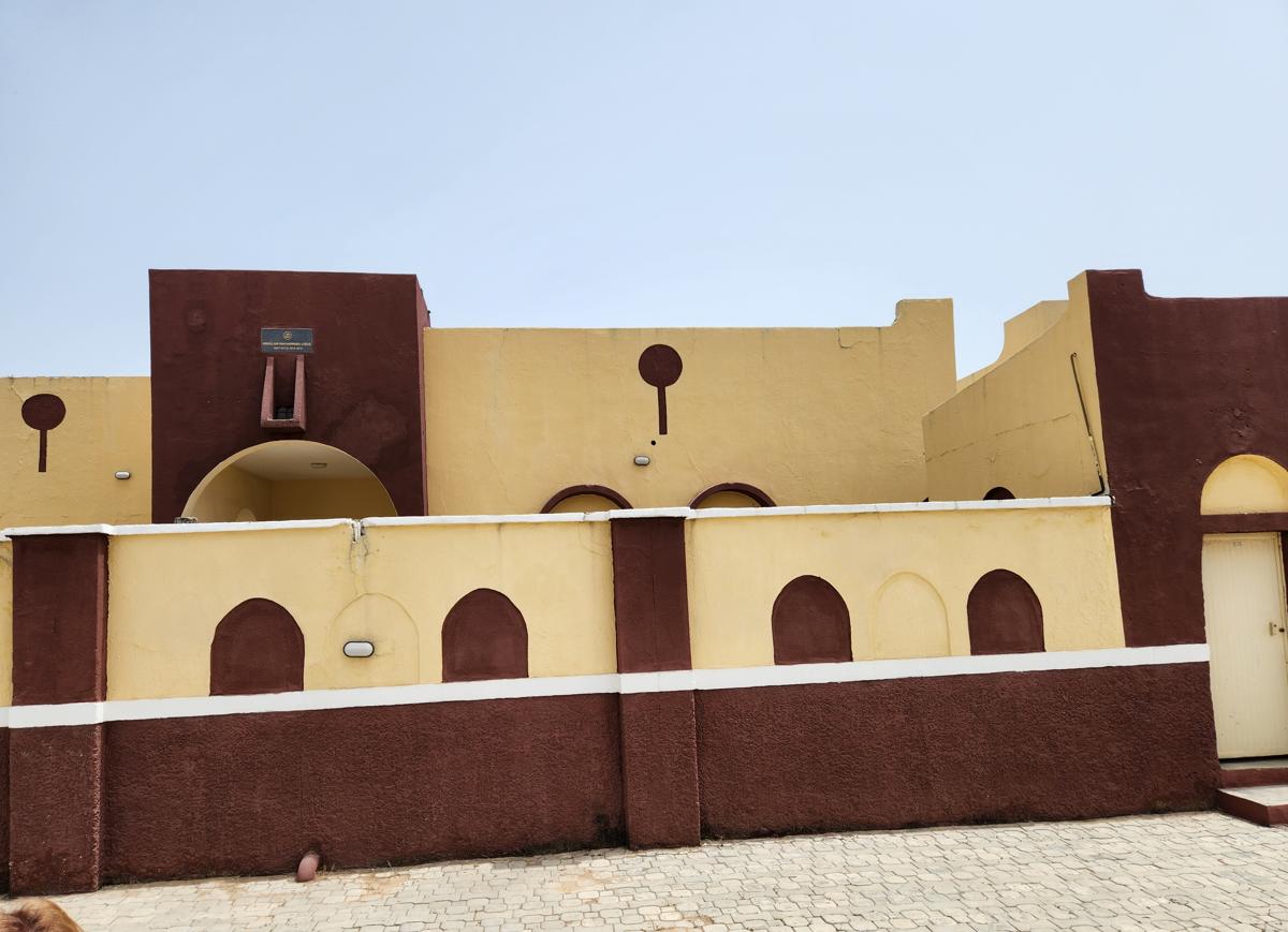 Zaria