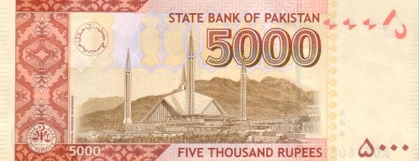 Islamabad Scenery 4