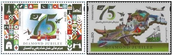 Islamabad Scenery 3