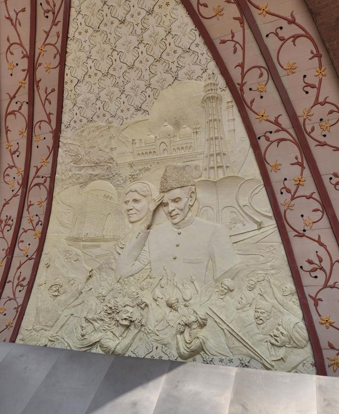 Monument View 3