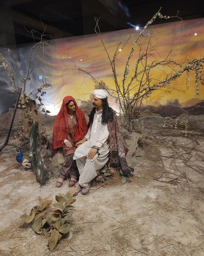 Museum Exhibit 2