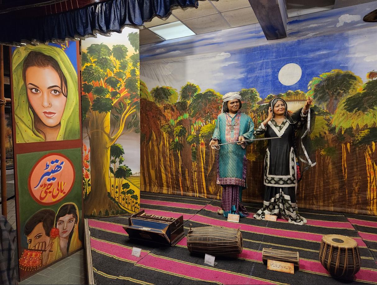 Lok Virsa Folk Romantic Exhibit