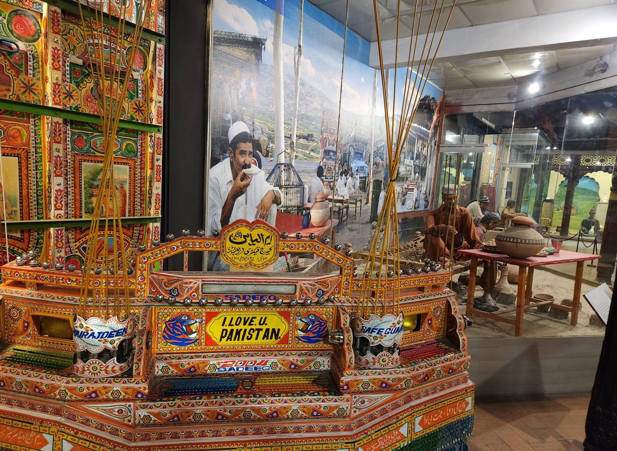 Museum Exhibit 8