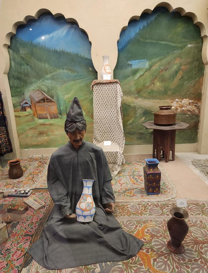 Museum Exhibit 10