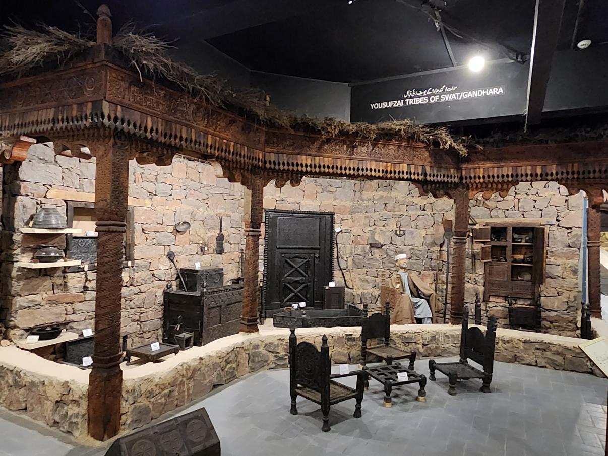 Museum Exhibit 13