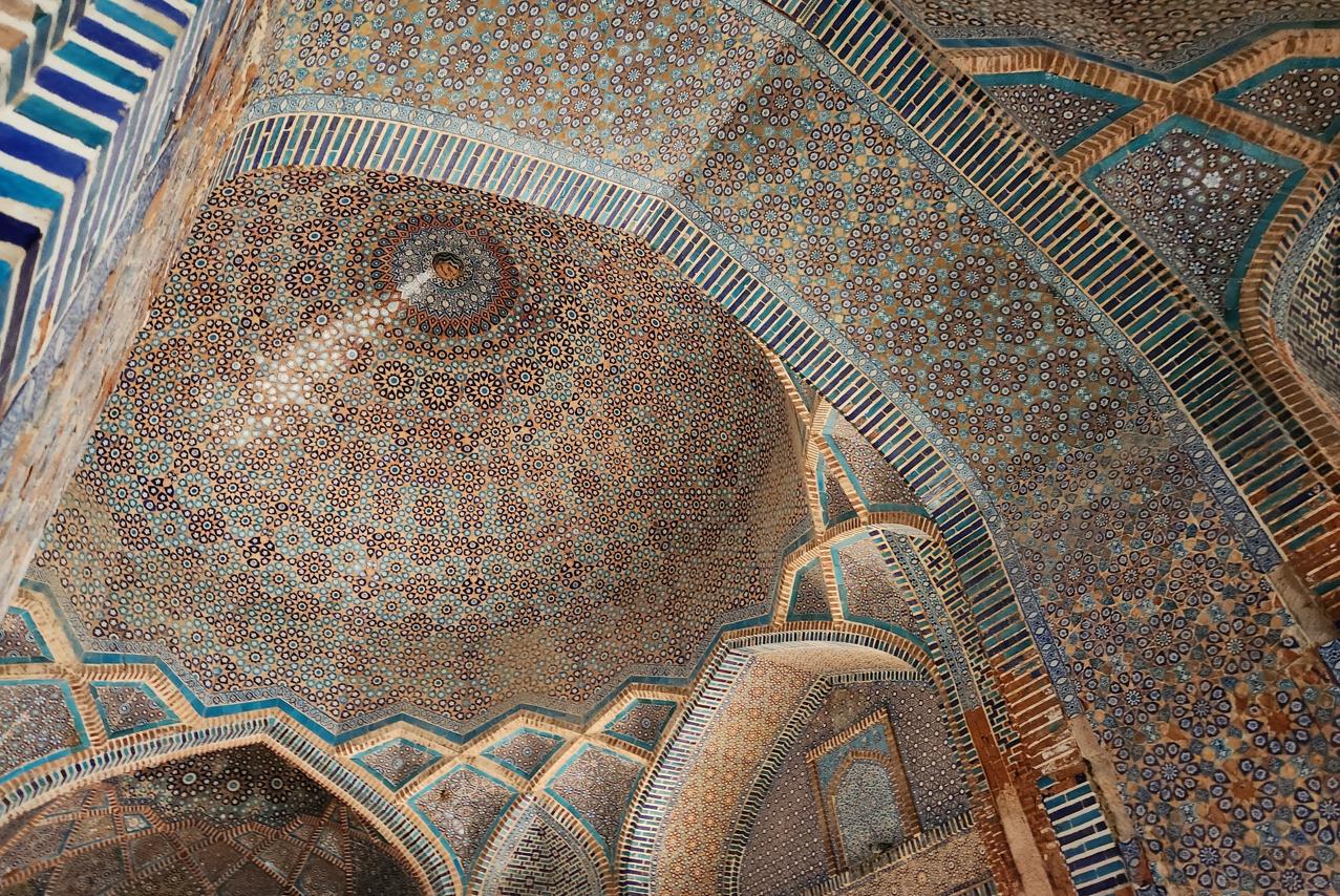 Shah Jahan Mosque Backdrop
