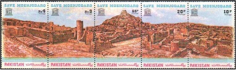 Mohenjo-Daro Wide Landscape Panorama
