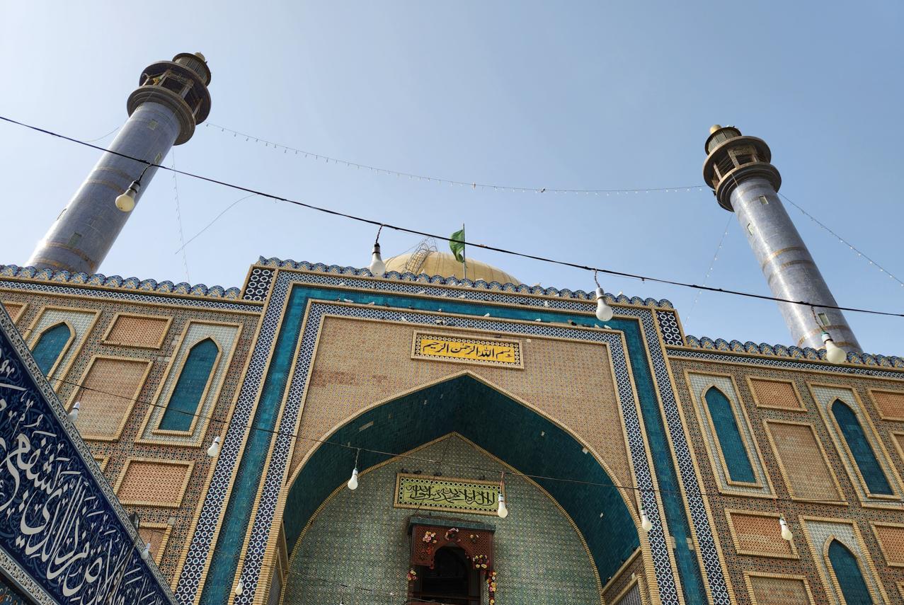 Shrine complex 4e