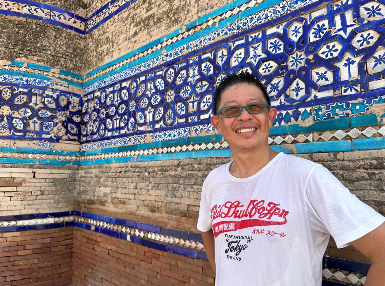 Exquisite Cobalt Mosaic