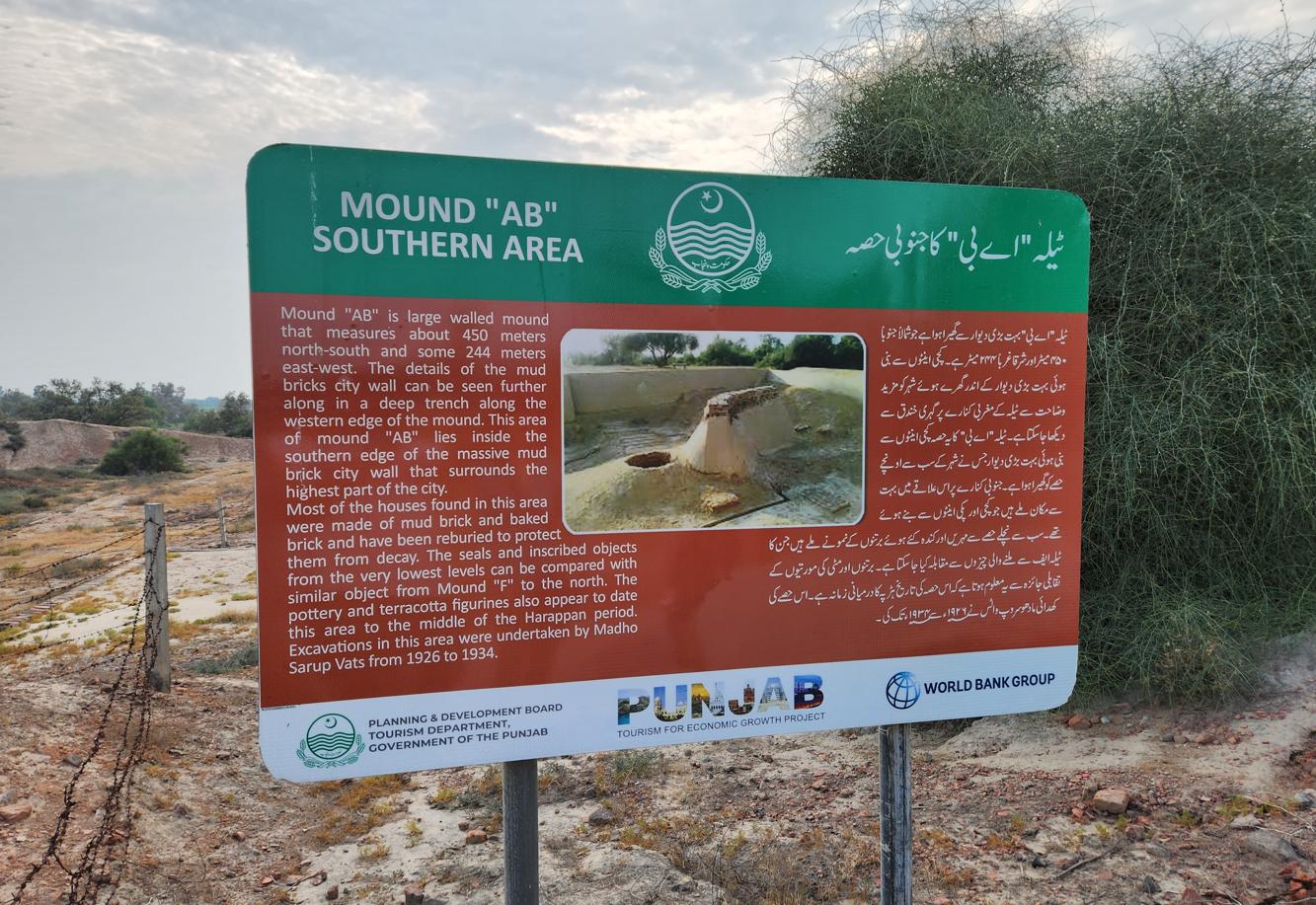 Outlying excavation zones