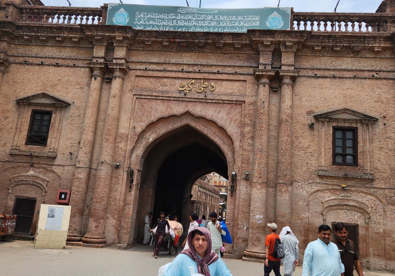 Wazir Khan Mosque