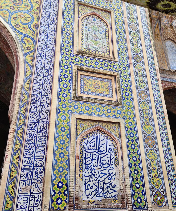 Wazir Khan Mosque