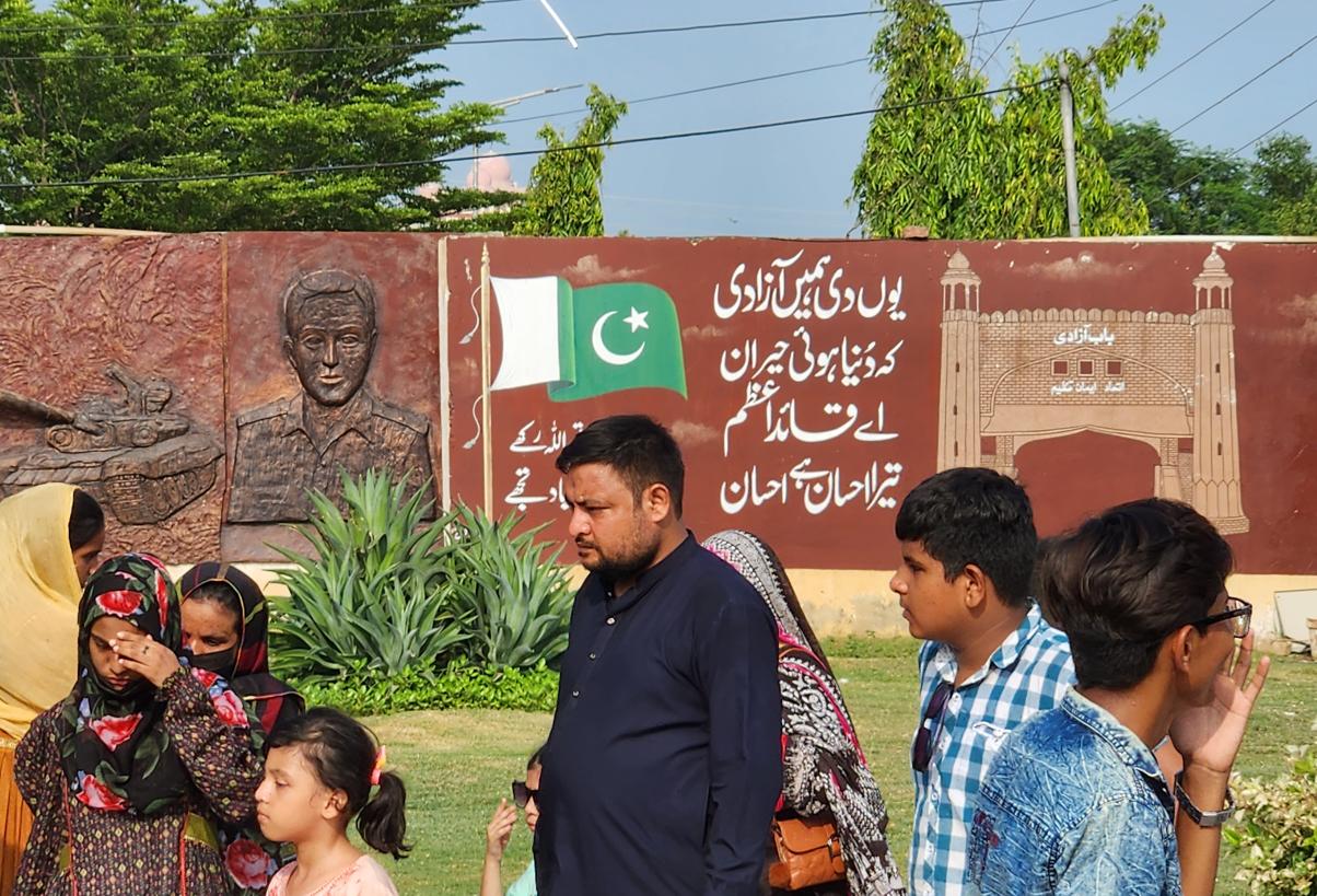 Wagah Border Ceremony