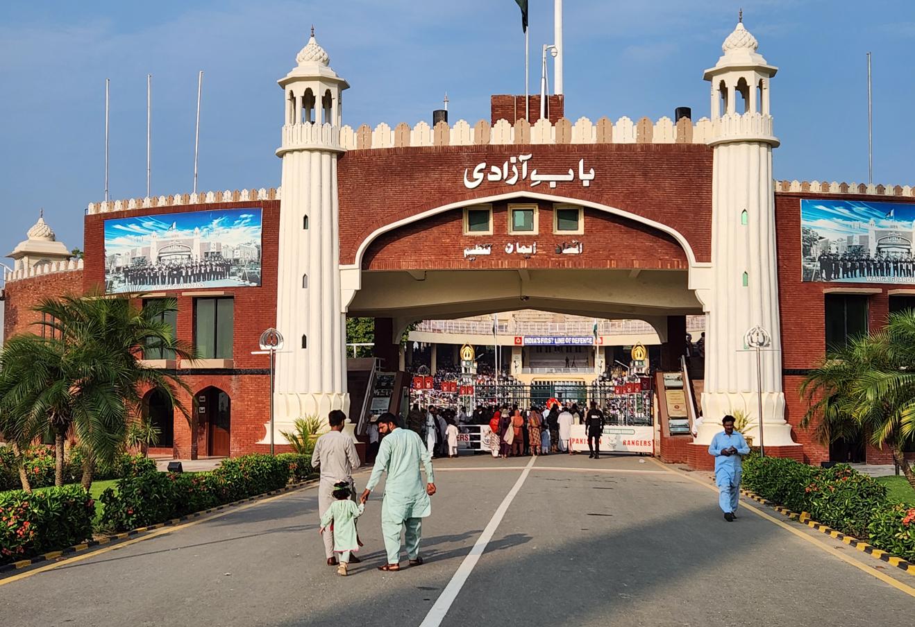 Wagah Border Ceremony