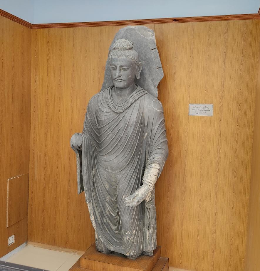 Museum exhibition piece