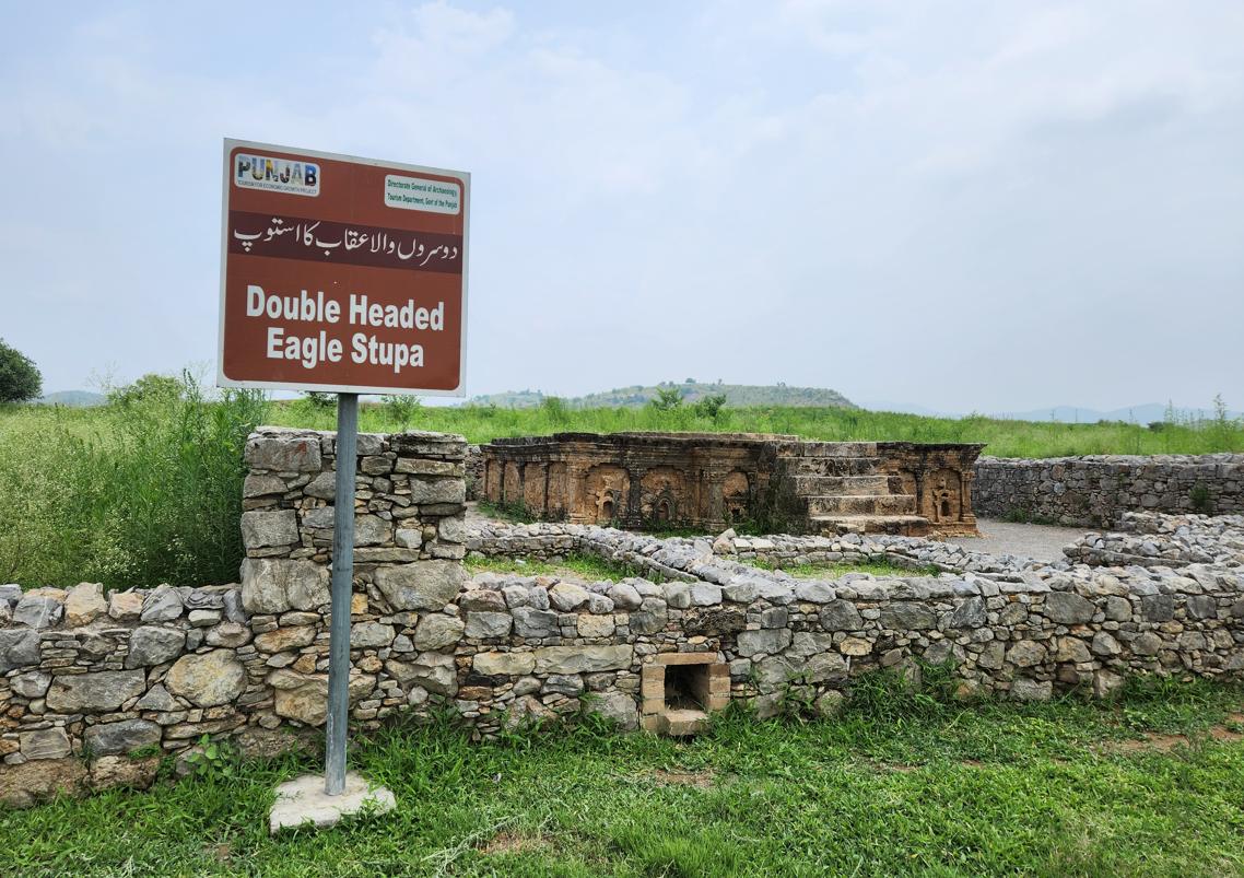 Sirkap excavated layout