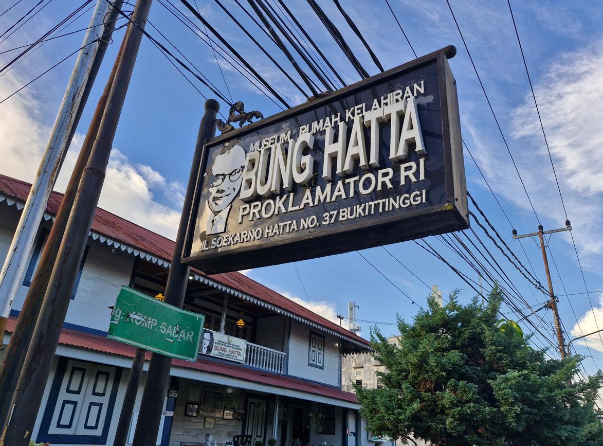 Museum Bung Hatta Exterior