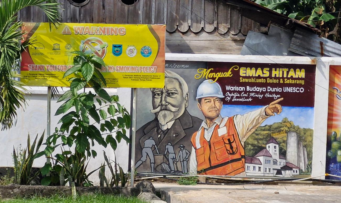 Sawahlunto Plaza 1