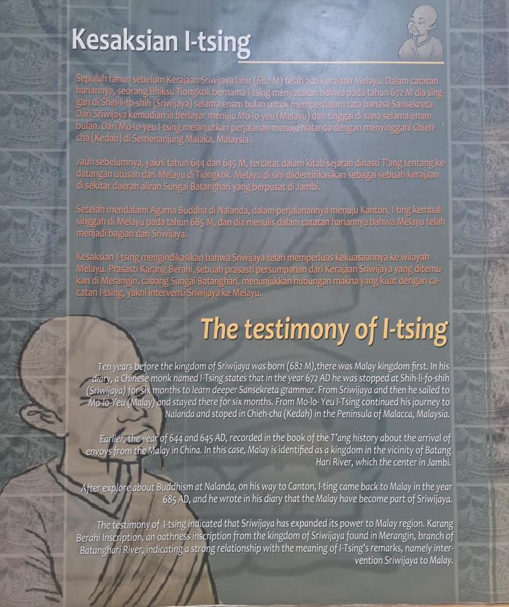 Srivijaya artifact detail