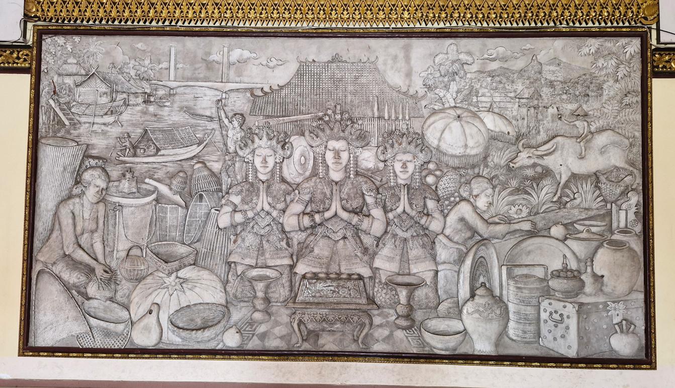 Balaputradewa Artifact Exhibit