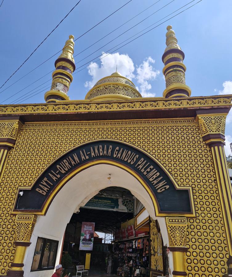 Al-Qur'an Al-Akbar Giant Wood Carving