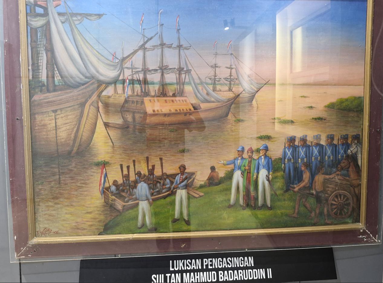 Palembang Sultanate Artifact